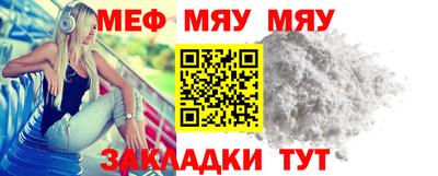 дистиллят марихуана Малгобек