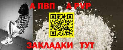 дистиллят марихуана Малгобек