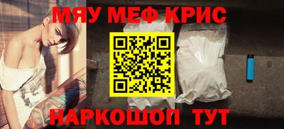 бутик Малоярославец