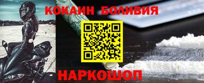 тгк Мариинск