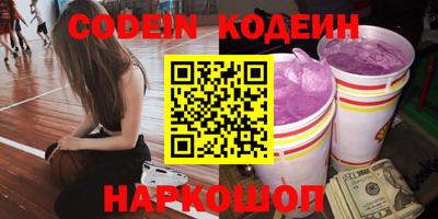 бутик Малоярославец