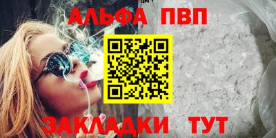 тгк Мариинск