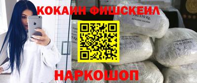 дистиллят марихуана Малгобек