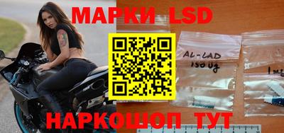 дистиллят марихуана Малгобек