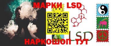 тгк Мариинск