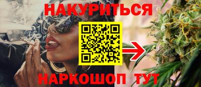 тгк Мариинск
