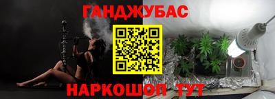 тгк Мариинск
