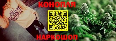 бутик Малоярославец