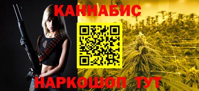 бутик Малоярославец