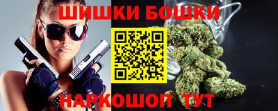 тгк Мариинск