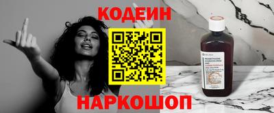 тгк Мариинск