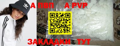 дистиллят марихуана Малгобек