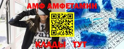 тгк Мариинск