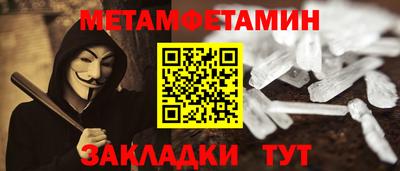 тгк Мариинск