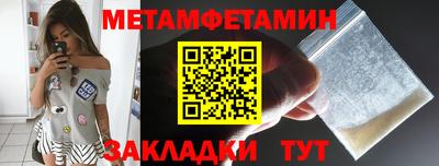 дистиллят марихуана Малгобек
