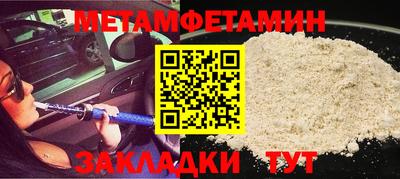 тгк Мариинск
