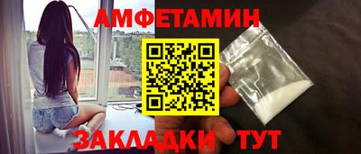 тгк Мариинск