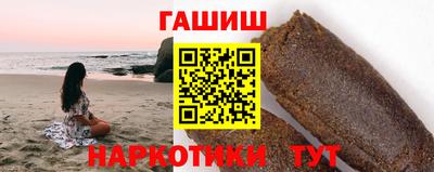дистиллят марихуана Малгобек