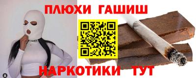 тгк Мариинск
