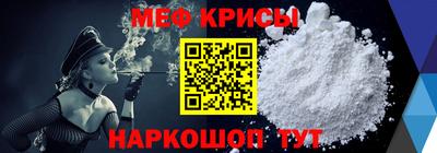 бутик Малоярославец